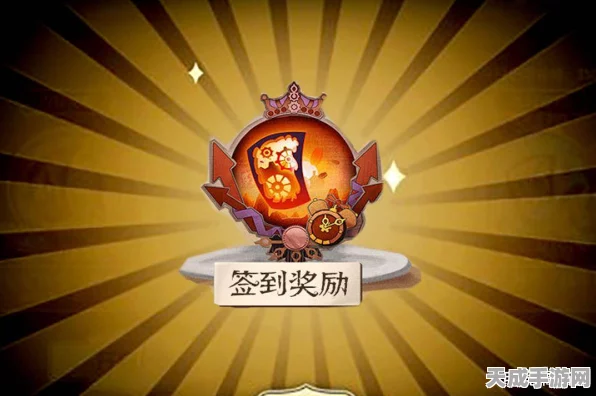 第五人格两亿访客庆典狂欢，解锁稀有奖励与精华宝箱的终极秘籍