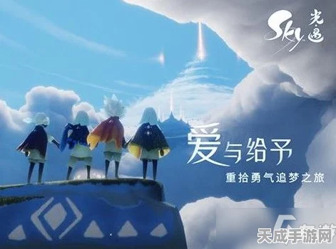 光遇蜡烛合成记录全攻略，轻松解锁查询秘籍