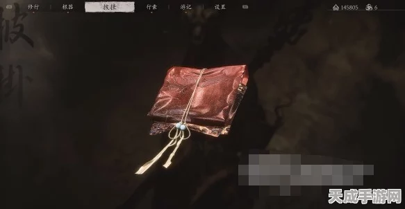 黑神话，悟空热门道具揭秘！辟火罩获取攻略与位置详解