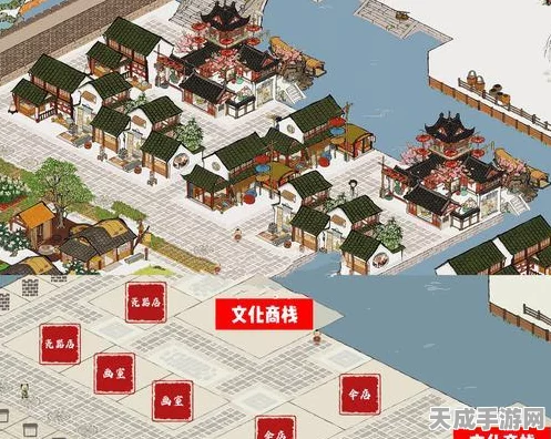 江南百景图深度攻略，揭秘商业客栈极速升级秘籍，打造商贾云集的盛世图景