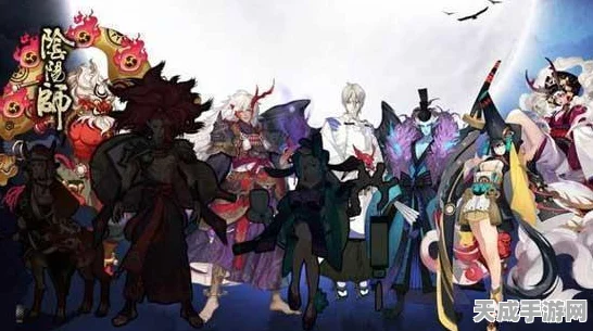 阴阳师顶尖攻略，揭秘刷图最强阵容搭配秘籍