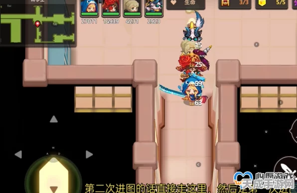 坎公骑冠剑，揭秘诚实曲奇任务全攻略，助你挑战无压通关！