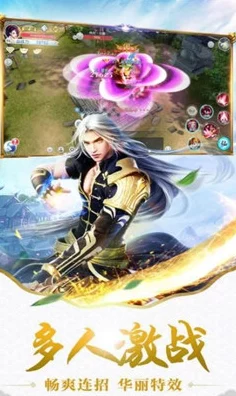 唯美古风修真新纪元，又升仙啦手游深度评测与最新下载指南