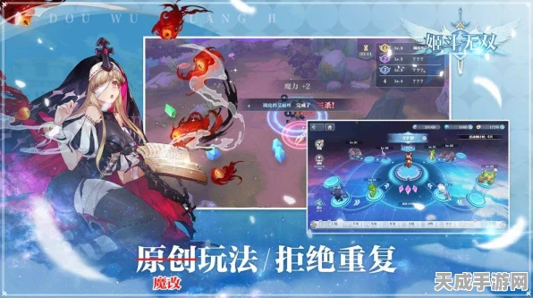 姬斗无双凯瑟琳全解析，技能揭秘与顶尖阵容构筑策略