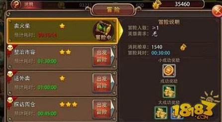 姬斗无双凯瑟琳全解析，技能揭秘与顶尖阵容构筑策略
