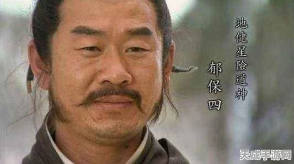 阴阳师揭秘，探索六大恶神神秘面纱，解锁全新剧情挑战