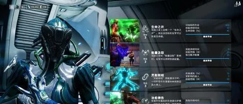 星际战甲深度攻略，主线任务必胜技巧与全面探索策略揭秘