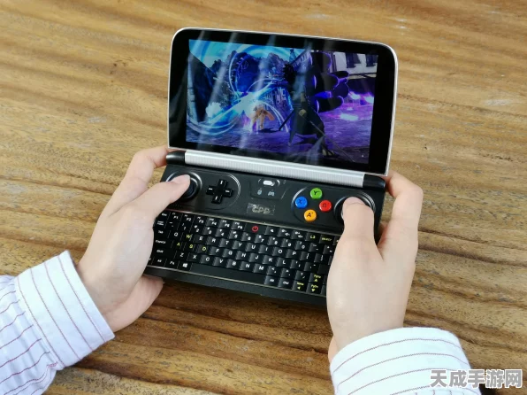 GPD掌机，王者荣耀赛场新宠，移动电竞极致体验揭秘