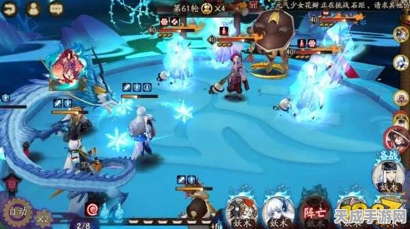 阴阳师探索指南，揭秘雪女高效刷取地点