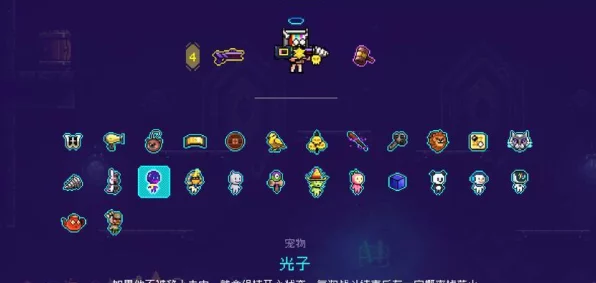 霓虹深渊无限，新手必看！高效拟合刷子套实战教程与攻略