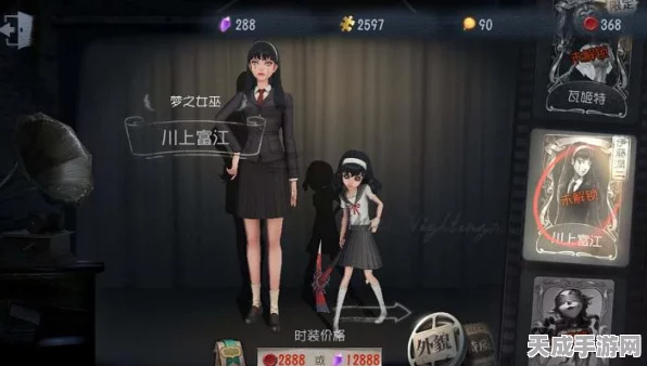 宿伞之魂称霸庄园，第五人格高端局实战技巧深度揭秘