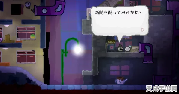 LUNA-3X震撼登陆Switch，奇趣动作冒险，解锁全新闯关体验