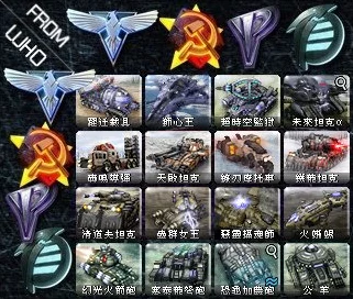 星穹铁道洛奇色彩之谜，红色与蓝色的终极对决！