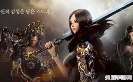 太虚剑灵，探索无限可能的角色扮演手游盛宴
