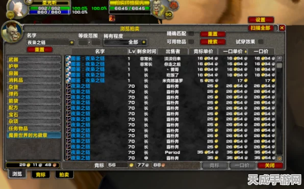 鬼吹灯3D深度揭秘，离线收益机制，解锁超越刷怪的高效升级之路