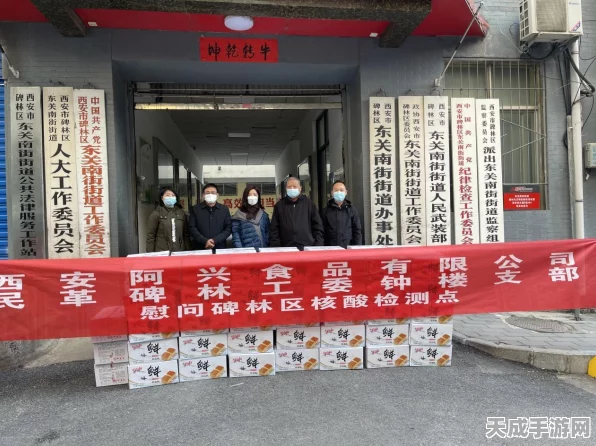 使命召唤手游攻略揭秘，如何解锁齐心协力成就？