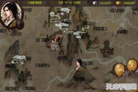 金庸群侠传深度解析，贝海石角色培养价值与实战策略