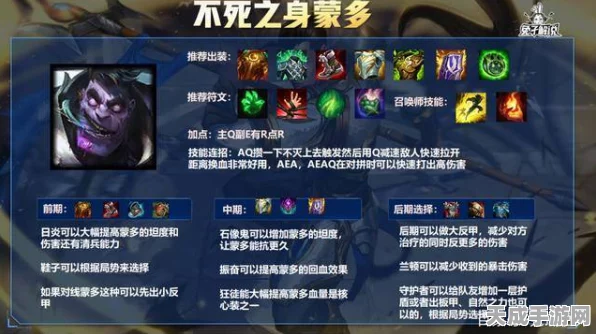 灵魂潮汐公测盛况，顶尖角色排行大揭秘，谁才是战场之王？