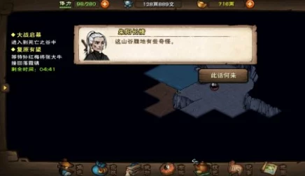 烟雨江湖书法大师指南，解锁隐藏学习路径，速成江湖书法名家