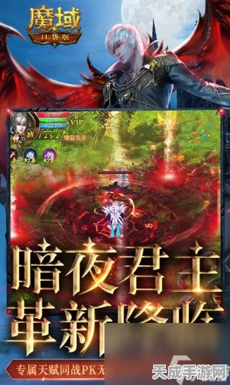 魔域逃亡手游新版上线，竖版休闲益智，挑战你的逃脱智慧
