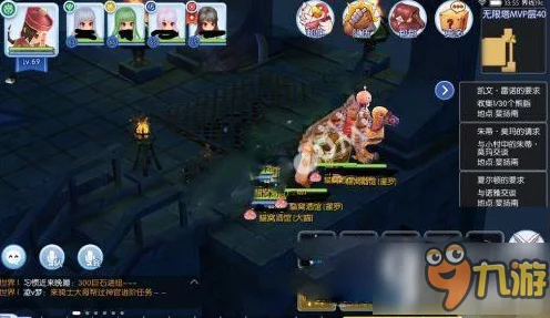 仙境传说RO，揭秘王者之像最新线索与探索攻略