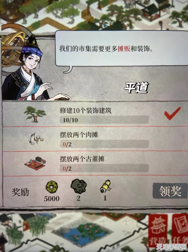 江南百景图攻略揭秘，鸡鸣山肉摊与古董摊获取全攻略