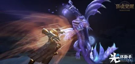 猎魂觉醒，法师武器精选指南，解锁你的终极魔法力量