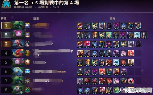 云顶之弈，揭秘4圣盾4星神混搭暗星阵容，精准狙击上分秘籍