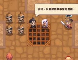 坎公骑冠剑世界2深度攻略，支线任务全揭秘与高效通关技巧
