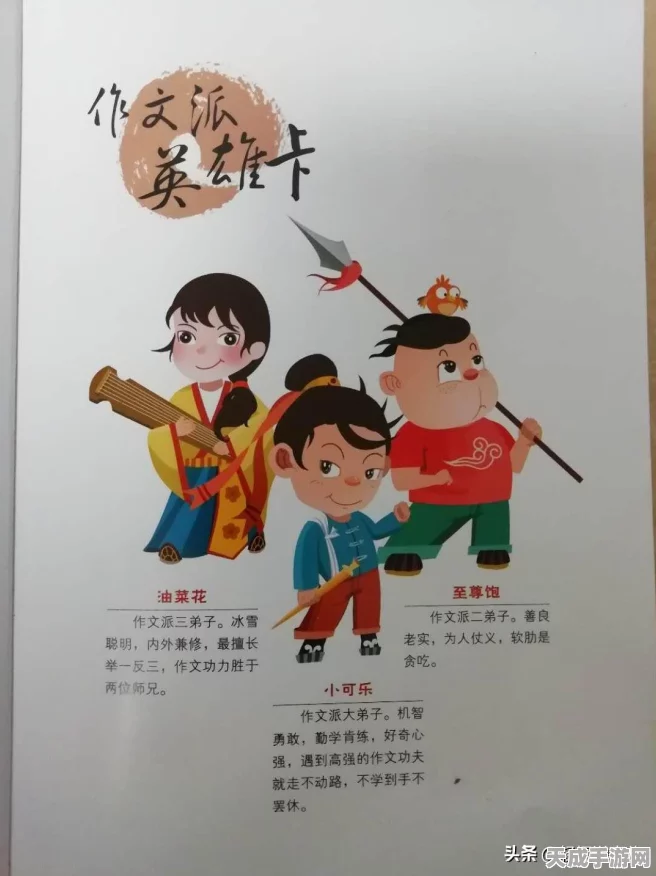 丐帮高手秘籍，天涯明月刀手游丐帮心法最强搭配攻略