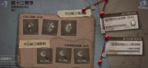 第五人格欢乐币获取全攻略，解锁游戏新乐趣的钥匙