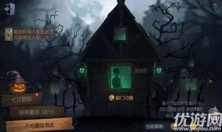 第五人格欢乐币获取全攻略，解锁游戏新乐趣的钥匙