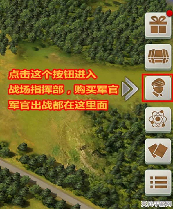 二战风云2，野外生存补给全攻略，助你战场持久战！