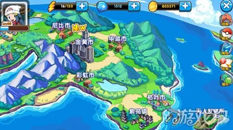 口袋妖怪复刻，雷电兽性格优选攻略，解锁竞技场霸主之路