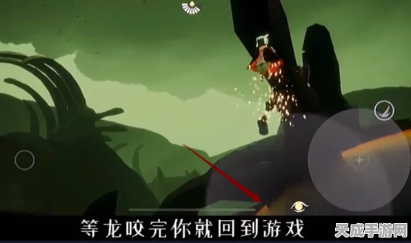 光遇暮土驯龙大赛全攻略，掌握奇幻技巧，征服天际之旅