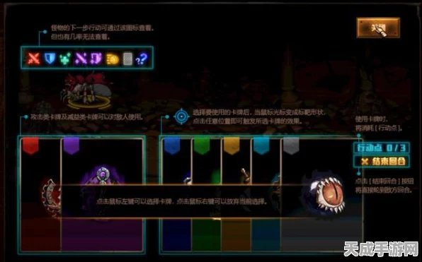 探秘原神厄里那斯，解锁地灵龛华丽宝箱的终极攻略