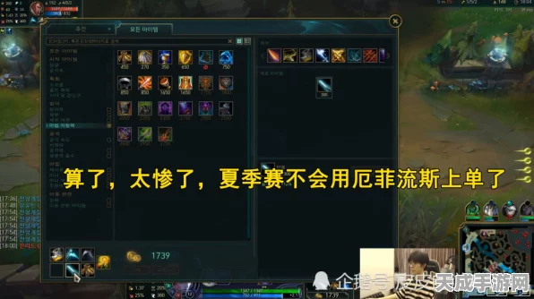 探秘原神厄里那斯，解锁地灵龛华丽宝箱的终极攻略