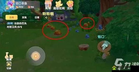 摩尔庄园SNC记者大挑战，揭秘树洞萤火虫神秘踪迹