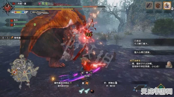 怪物猎人崛起曙光DLC，武器挑战巅峰赛，揭秘武器演变史与最强之选！