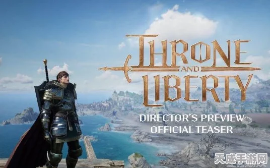 Xbox One系统惊现神秘代号，爱丁堡与伯爵背后的秘密