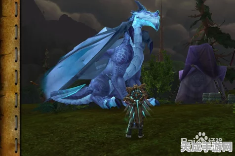 魔兽世界珍稀宠物揭秘，复苏始祖幼龙蓝鳞获取全攻略
