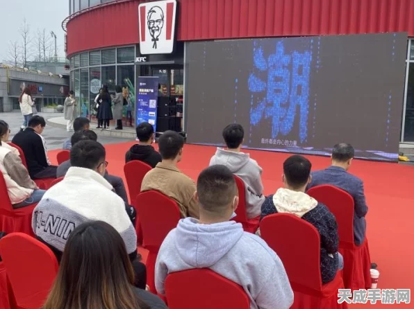 摩尔庄园×KFC梦幻联动，肯德基兑换码高效获取与使用全攻略，赢取限定好礼！