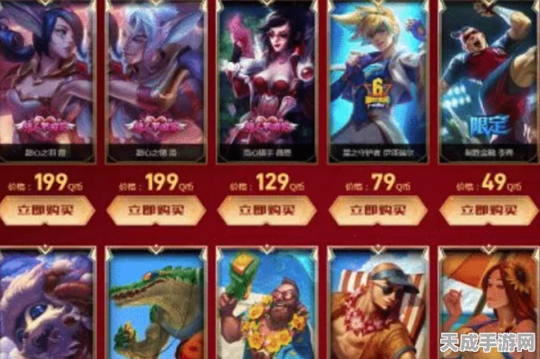 王者荣耀520庆典，双人同舞挑战赛燃情开启，限定情侣皮肤等你拿！