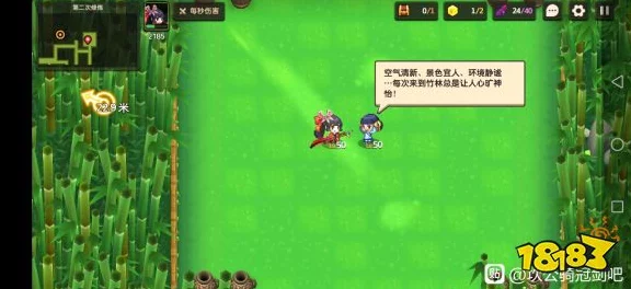 坎公骑冠剑修炼房，揭秘二卡槽解锁秘籍与实战攻略