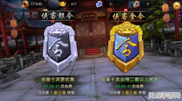 雷索纳斯薇尔岚顶级阵容揭秘，战斗策略升级，解锁全新胜利之道