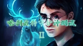 哈利波特魔法觉醒，獾院帽子获取秘籍，解锁学院荣耀的终极攻略！