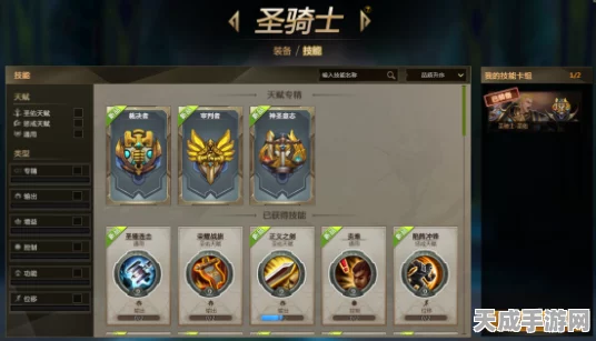 王者荣耀达摩412版重大革新，忍冬觉醒，大招强化引爆战场热议