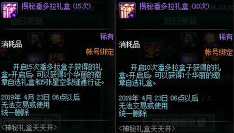 戴森球计划，元数据深度解析，打造星际霸业的秘密武器