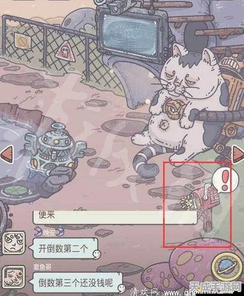 揭秘最强蜗牛神秘开局，999次彩蛋点击全攻略深度剖析