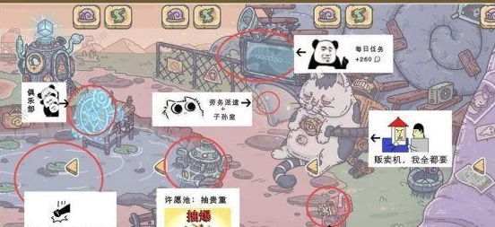 揭秘最强蜗牛神秘开局，999次彩蛋点击全攻略深度剖析